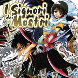 I Signori dei Mostri 7 - Planet Manga Presenta 35 - Panini Comics - Italiano