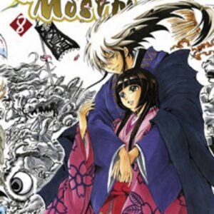 I Signori dei Mostri 8 - Planet Manga Presenta 37 - Panini Comics - Italiano