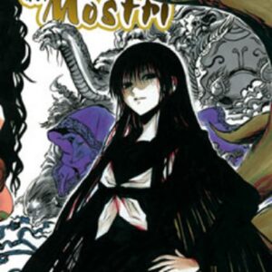 I Signori dei Mostri 10 - Planet Manga Presenta 41 - Panini Comics - Italiano