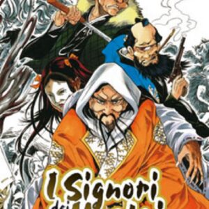 I Signori dei Mostri 14 - Planet Manga Presenta 49 - Panini Comics - Italiano