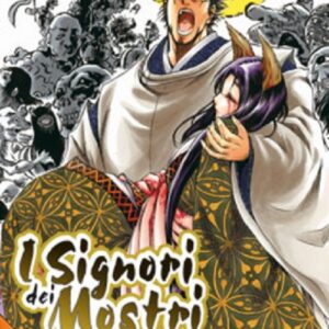 I Signori dei Mostri 15 - Planet Manga Presenta 51 - Panini Comics - Italiano