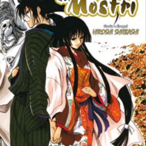 I Signori dei Mostri 16 - Planet Manga Presenta 53 - Panini Comics - Italiano