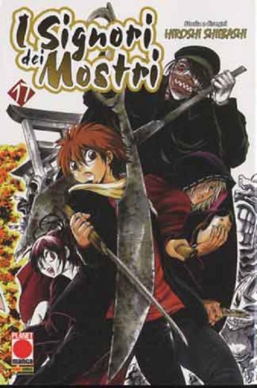 I Signori dei Mostri 17 - Planet Manga Presenta 55 - Panini Comics - Italiano