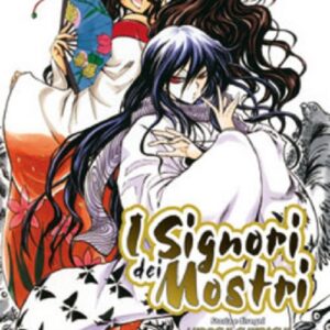I Signori dei Mostri 18 - Planet Manga Presenta 57 - Panini Comics - Italiano