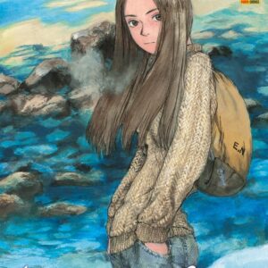 Le Memorie di Emanon - Panini Comics - Italiano