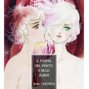 Il Poema del Vento e degli Alberi 4 - Jpop - Italiano