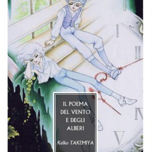 Il Poema del Vento e degli Alberi 6 - Jpop - Italiano