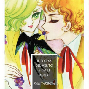 Il Poema del Vento e degli Alberi 8 - Jpop - Italiano