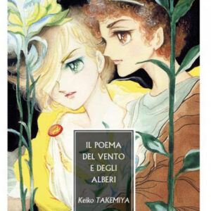 Il Poema del Vento e degli Alberi 10 - Jpop - Italiano