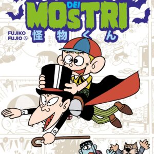 Il Principe dei Mostri (Carletto) 1 - Jpop - Italiano
