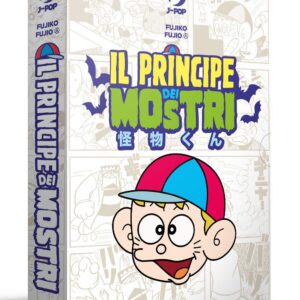 Il Principe dei Mostri (Carletto) Cofanetto Box (Vol. 1-2) - Jpop - Italiano