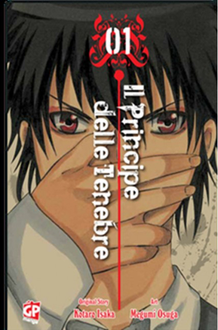 Il Principe delle Tenebre 1 - GP Manga - Italiano