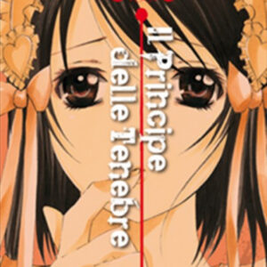 Il Principe delle Tenebre 4 - GP Manga - Italiano