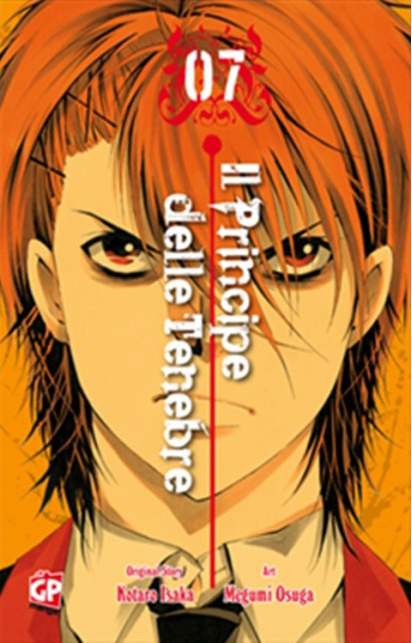 Il Principe delle Tenebre 7 - GP Manga - Italiano