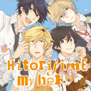 Hitorijime My Hero 6 - Queer 11 - Edizioni Star Comics - Italiano