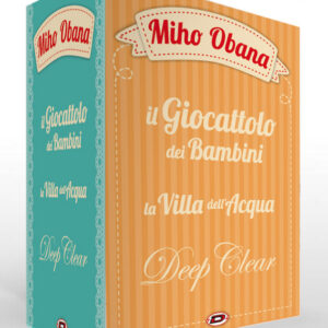 Il Giocattolo dei Bambini - Rossana Cofanetto (Il Giocattolo dei Bambini 1-7, Deep Clear, La Villa dell'Acqua) - Dynit - Italiano