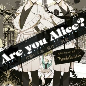 Are You Alice? 9 - Velvet Collection 28 - Goen - Italiano
