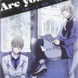 Are You Alice? 11 - Velvet Collection 32 - Goen - Italiano