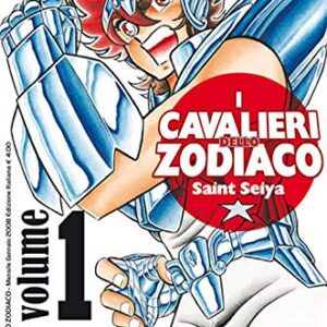 I Cavalieri dello Zodiaco - Saint Seiya - Perfect Edition 1 - Nuova Edizione - Edizioni Star Comics - Italiano