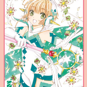 Card Captor Sakura Clear Card 9 - Greatest 254 - Edizioni Star Comics - Italiano