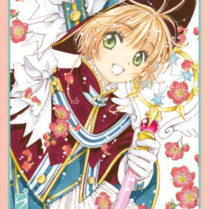 Card Captor Sakura Clear Card 10 - Greatest 258 - Edizioni Star Comics - Italiano