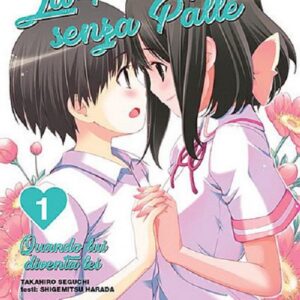 La Principessa Senza Palle - Quando Lui Diventa Lei 1 - Collana Black Magic - Magic Press - Italiano
