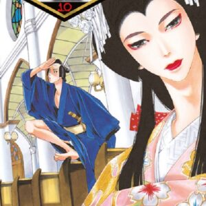 Il Sentiero dei Fiori 10 - Hoshi Collection 28 - Goen - Italiano