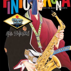 Il Sentiero dei Fiori 13 - Hoshi Collection 32 - Goen - Italiano
