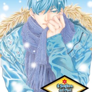 Il Sentiero dei Fiori 14 - Hoshi Collection 34 - Goen - Italiano