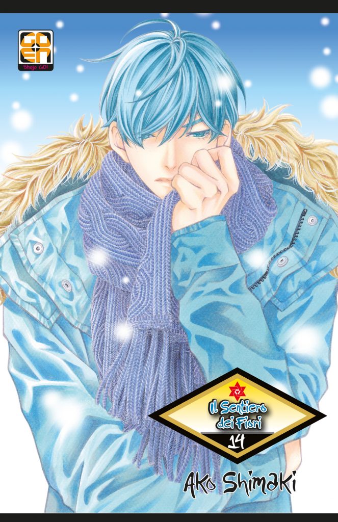 Il Sentiero dei Fiori 14 - Hoshi Collection 34 - Goen - Italiano