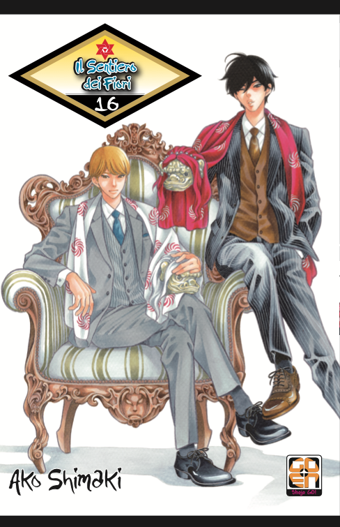 Il Sentiero dei Fiori 16 - Hoshi Collection 37 - Goen - Italiano