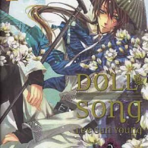 Doll Song 3 - Panini Comics - Italiano