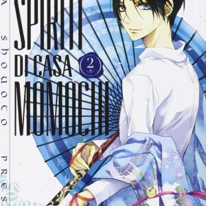 Gli Spiriti di Casa Momochi 2 - Jpop - Italiano