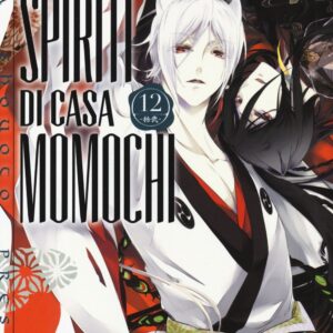 Gli Spiriti di Casa Momochi 12 - Jpop - Italiano