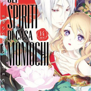 Gli Spiriti di Casa Momochi 14 - Jpop - Italiano