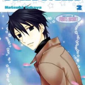 Il Canto delle Stelle 2 - Mille Emozioni 84 - Panini Comics - Italiano