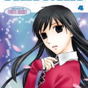 Il Canto delle Stelle 4 - Mille Emozioni 87 - Panini Comics - Italiano