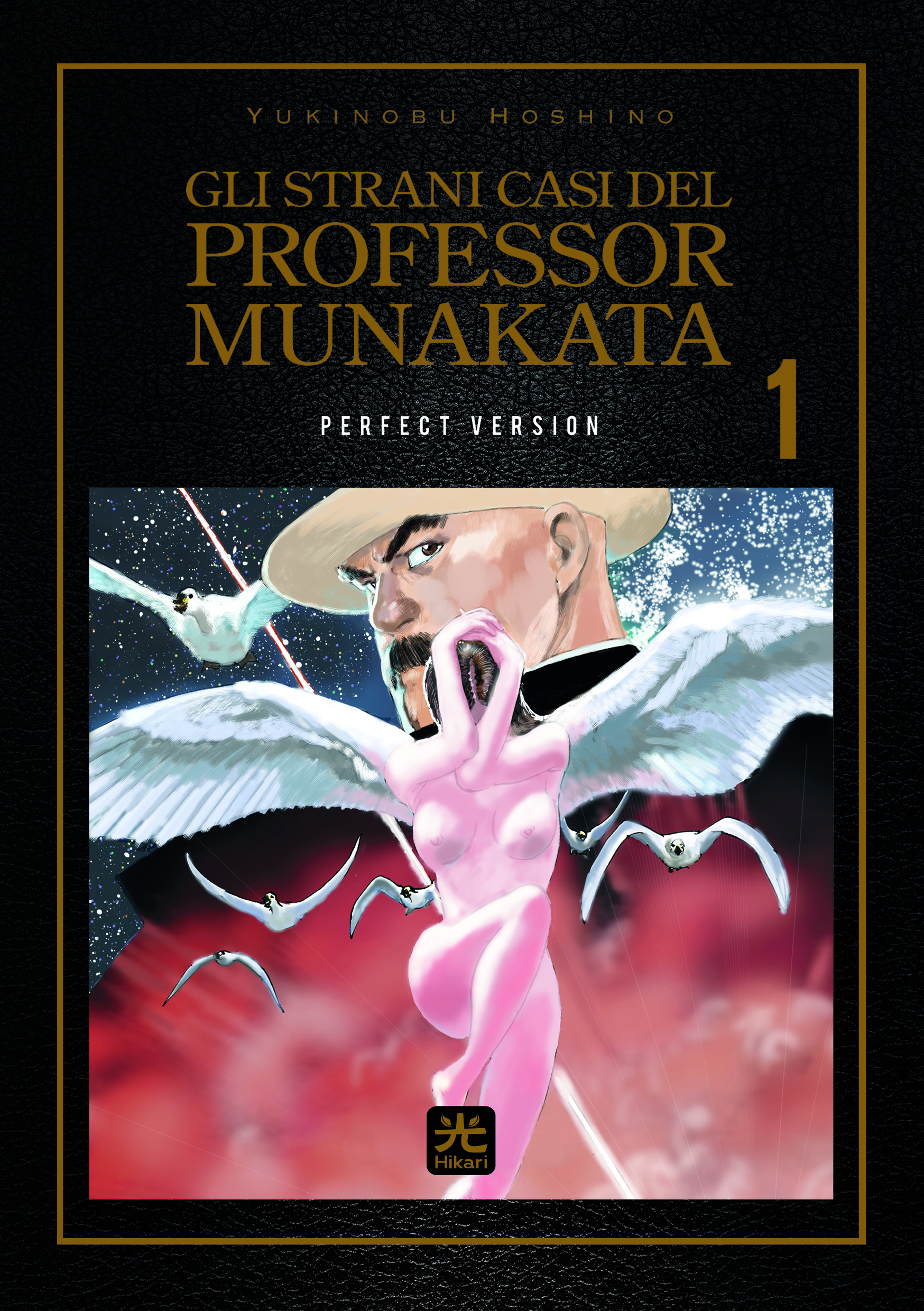 Gli Strani Casi del Professor Munakata 1 - Perfect Version - Hikari - 001 Edizioni - Italiano
