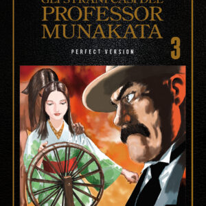 Gli Strani Casi del Professor Munakata 3 - Perfect Version - Hikari - 001 Edizioni - Italiano