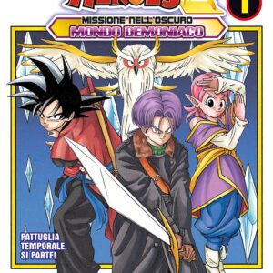 Super Dragon Ball Heroes - Missione nell'Oscuro Mondo Demoniaco 1 - Edizioni Star Comics - Italiano