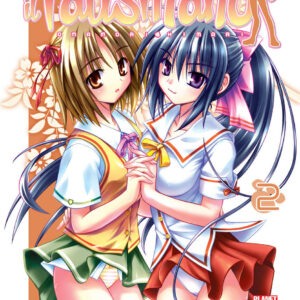 Il Talismano - Omamori Himari 2 - Collana Planet 144 - Panini Comics - Italiano