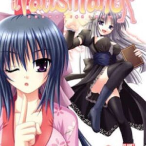 Il Talismano - Omamori Himari 4 - Collana Planet 146 - Panini Comics - Italiano