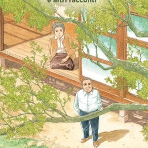 Jiro Taniguchi Deluxe Collection Vol. 4 - L'Olmo e Altri Racconti - Panini Comics - Italiano