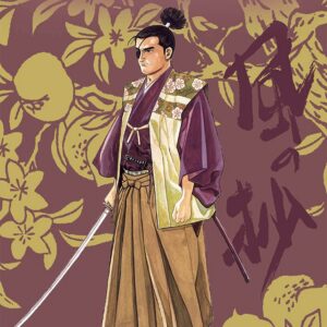 Jiro Taniguchi Deluxe Collection Vol. 8 - Il Libro del Vento - Panini Comics - Italiano