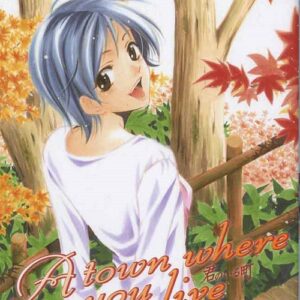 A Town Where You Live 2 - GP Manga - Italiano
