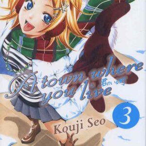 A Town Where You Live 3 - GP Manga - Italiano
