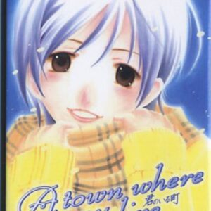 A Town Where You Live 8 - GP Manga - Italiano