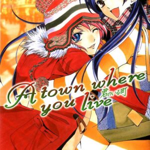 A Town Where You Live 20 - Kyo Collection 1 - Goen - Italiano