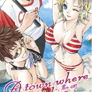 A Town Where You Live 26 - Kyo Collection 7 - Goen - Italiano