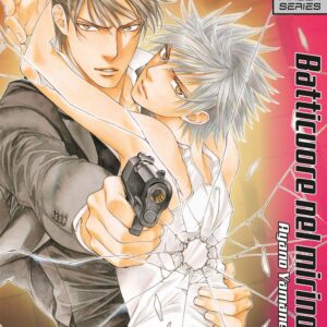 Finder Series 9 - Batticuore nel Mirino - Linea 801 - Magic Press - Italiano